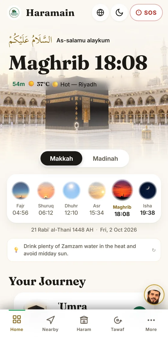 Haramain Companion auf Englisch