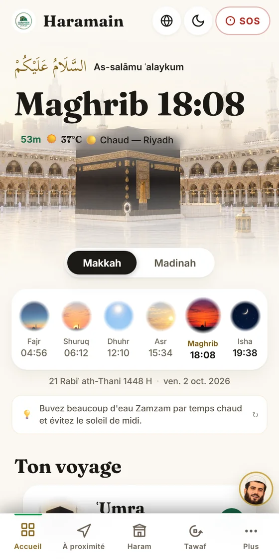 Haramain Companion auf Französisch