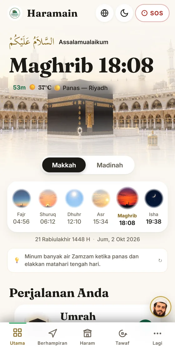 Haramain Companion auf Malaiisch